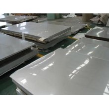 淄博销售6063大规格铝板/高纯度铝棒供应商